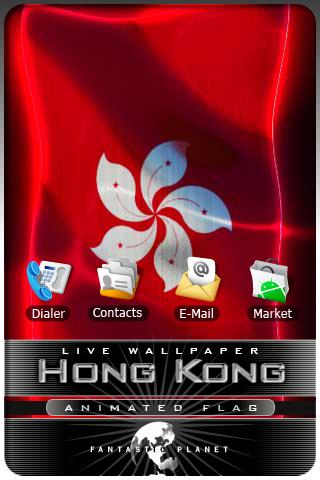 HONG KONG LIVE FLAG Android Personalization
