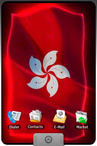 HONG KONG LIVE FLAG Android Personalization