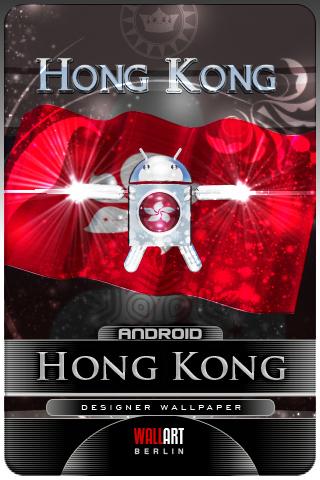 HONG KONG wallpaper android Android Entertainment