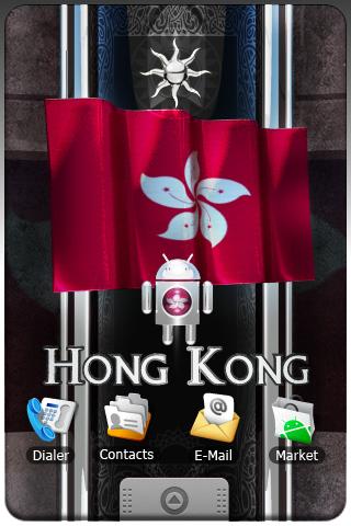 HONG KONG wallpaper android Android Entertainment