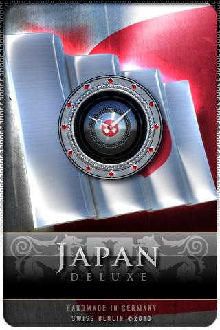 JAPAN DELUXE themes Android Personalization