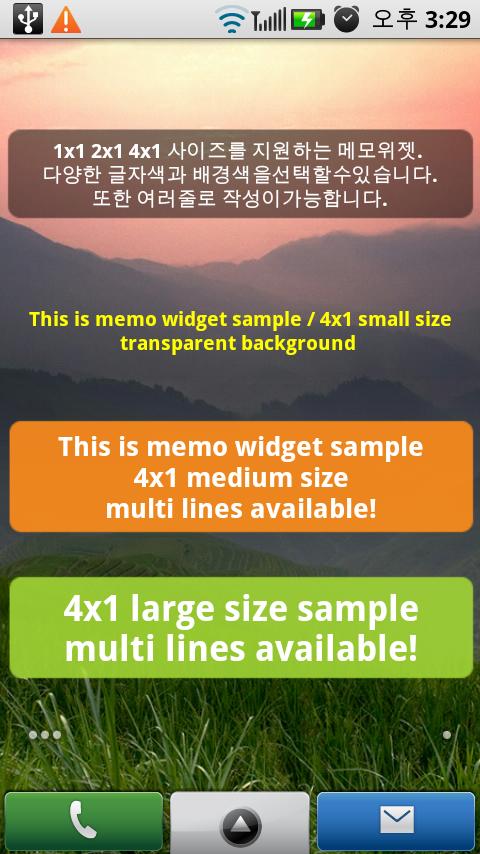 Memo Widget Android Lifestyle