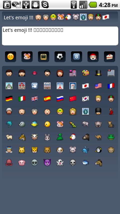 Emoji /Goomoji Codec Beta