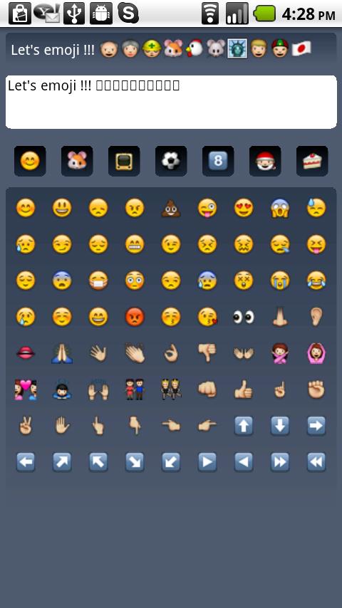 Emoji /Goomoji Codec (Beta) Android Tools