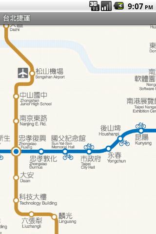 TaipeiMetro Android Travel