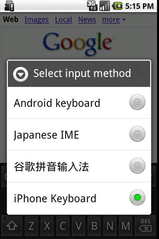 iPhone Keyboard Emulator Android Tools