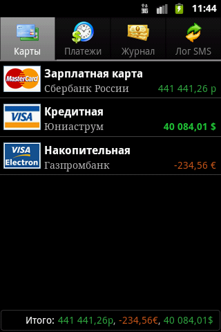 Mobile bank Android Finance