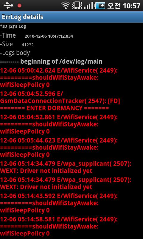 Error adb logcat log dump Android Tools