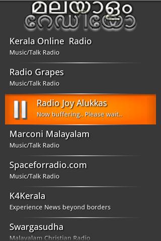 Malayalam Radio