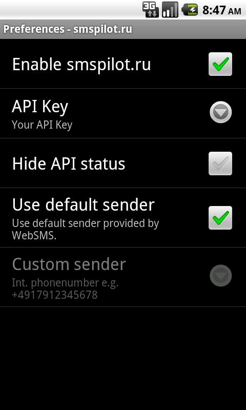 WebSMS: smspilot.ru Connector Android Communication