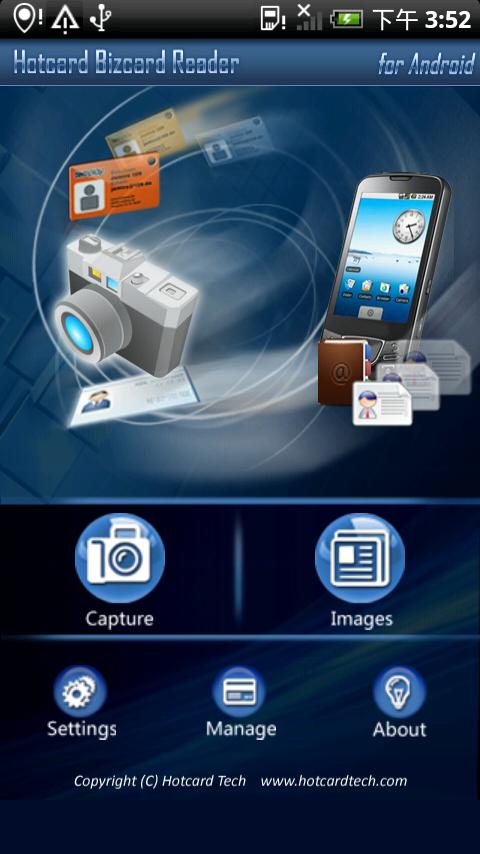 BusinessCard Reader(EN/CN/EU) Android Tools