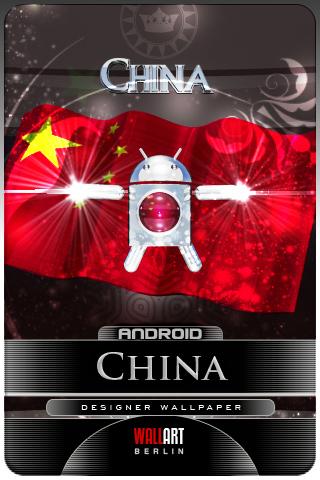 CHINA wallpaper android Android Themes