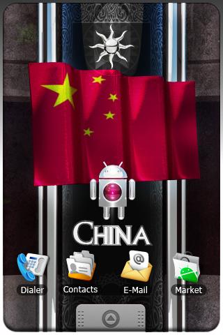 CHINA wallpaper android Android Themes