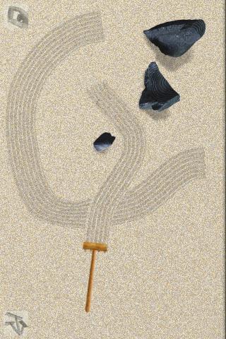 Zen Garden Lite Android Casual