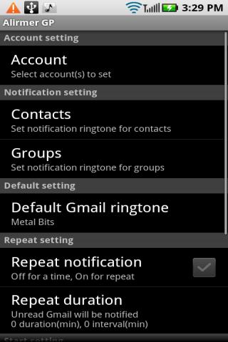 Alirmer (Gmail) Android Communication