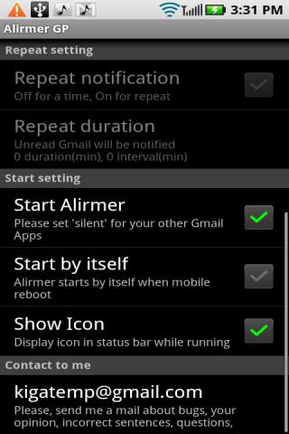 Alirmer (Gmail) Android Communication
