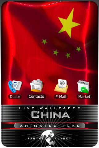 CHINA LIVE FLAG Android Multimedia