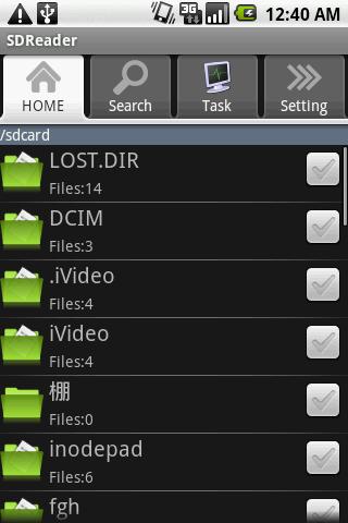 SDCard Reader Android Productivity