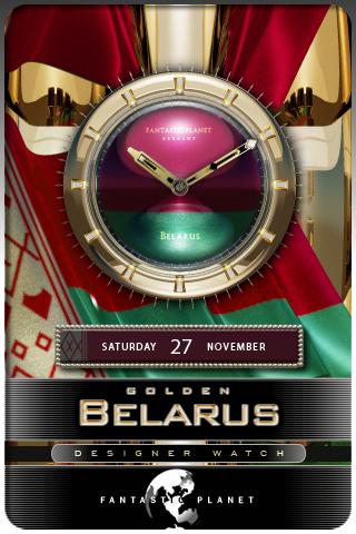 BELARUS GOLD Android Entertainment