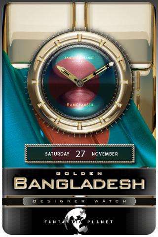 BANGLADESH GOLD Android Multimedia