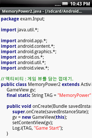 Java Code Viewer Android Tools