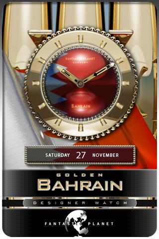 BAHRAIN GOLD Android Travel