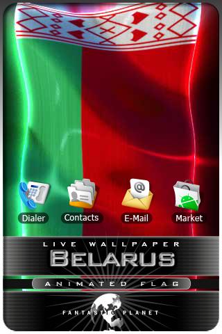 BELARUS LIVE FLAG
