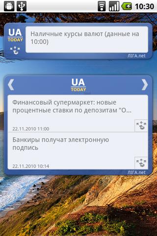 UA Today — Ukrainian news Android News & Weather