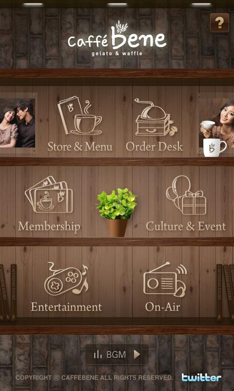 caffe bene Android Lifestyle