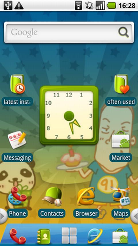 PandaHome2 – Beta Android Entertainment