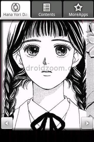 Hana Yori Dango Android Comics