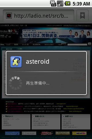 asteroid for ladio.net Android Entertainment