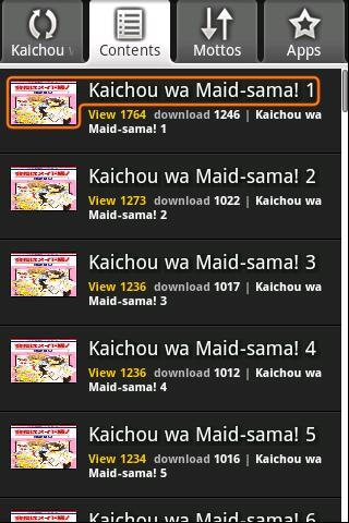 Kaichou wa Maid-sama!