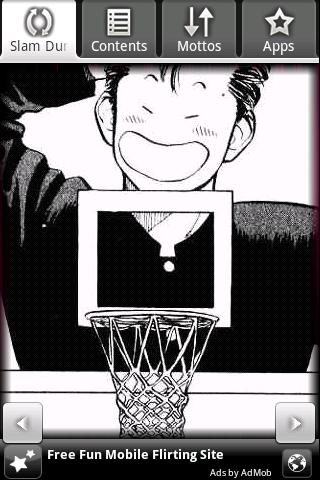 Slam Dunk Android Comics