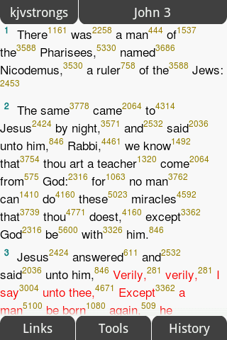 KJV Strong’s for CadreBible Android Reference