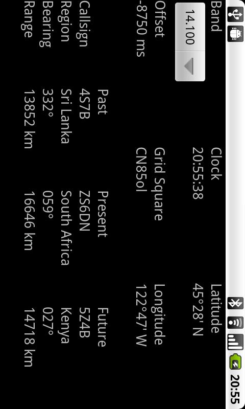 HFBeacon Android Reference