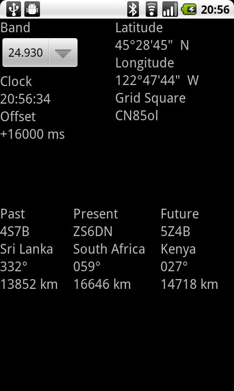 HFBeacon Android Reference