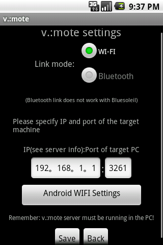 v.:mote Android Tools