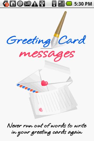 My Greeting Card Messages