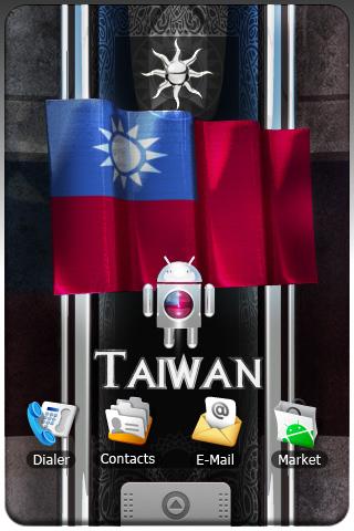 TAIWAN wallpaper android Android Entertainment