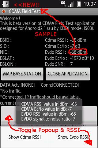 CDMA Field Test Application Android Tools