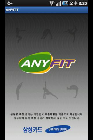ANYFIT Android Health