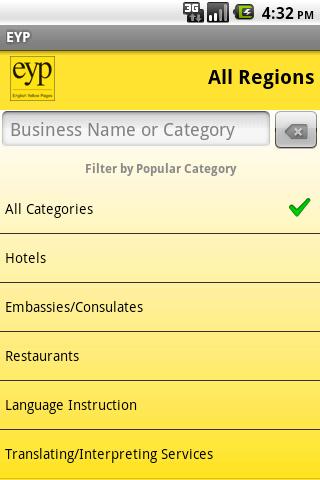 EYP : English Yellow Pages Android Travel