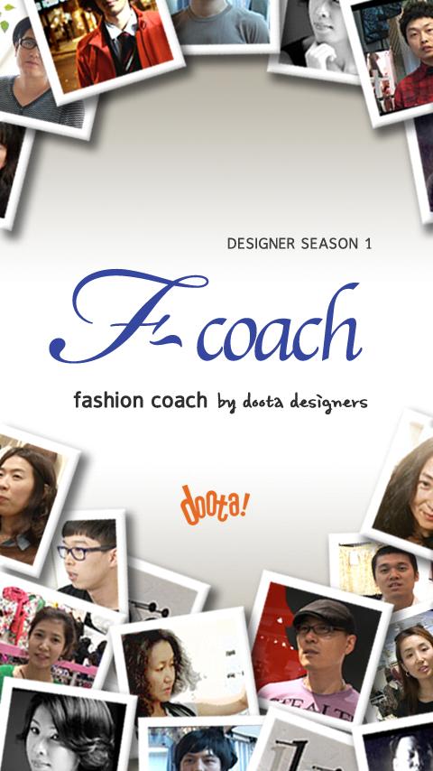 DOOTA f-Coach Android Shopping