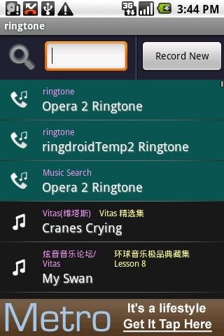 ringtone contact Android Reference