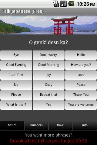Talk Japanese (Free) Android Travel