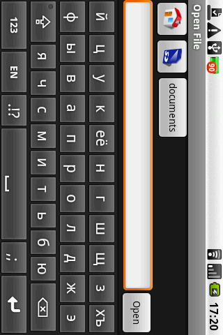 Simple Russian keyboard Android Libraries & Demo