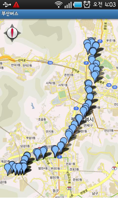 부산버스 (BusanBus) Android Transportation