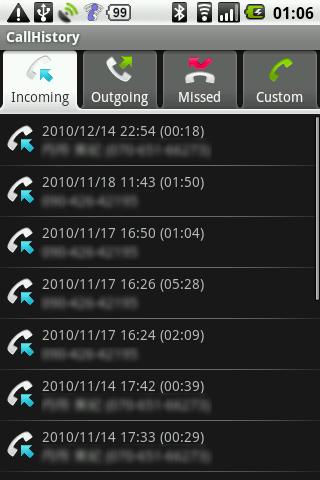 Call History Android Tools