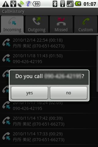 Call History Android Tools